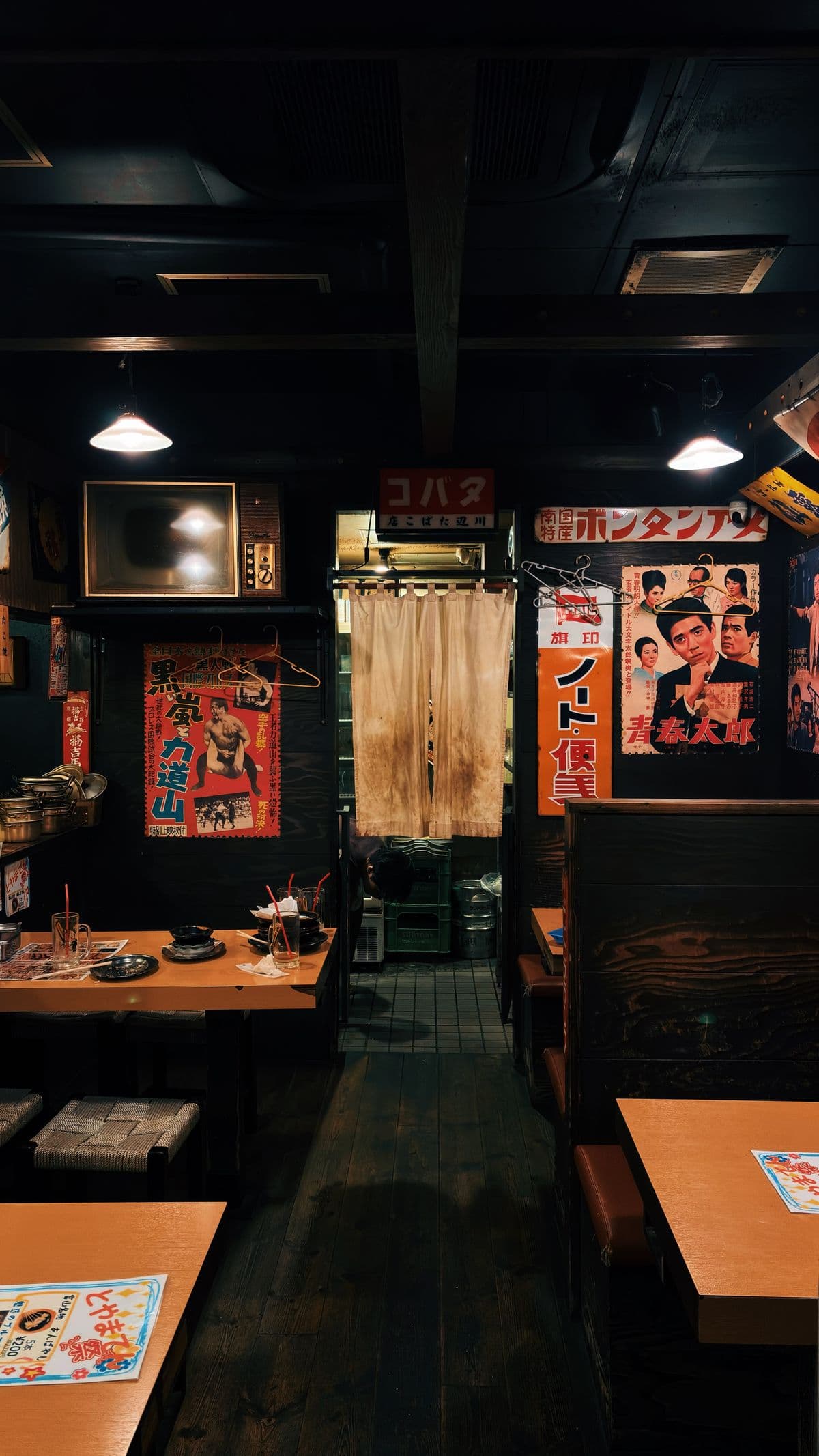 Izakaya nights